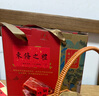 金字金華火腿塊488g去骨中上方切塊 浙江老字號 中秋節(jié)日送禮臘味 曬單實(shí)拍圖