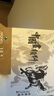 馬利(Marie's) 中國畫顏料盒裝18色12ml 水墨畫山水畫專業(yè)工筆畫顏料套裝 色澤光亮膏體細(xì)膩 速寫 馬克筆繪畫 曬單實(shí)拍圖