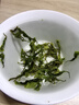 蜀桐高山茶有機(jī)茶 綠茶特級(jí)2025新茶自己喝 明前春茶 茶葉禮盒伴手禮 綠茶系列1雙鳳云霧 袋裝 100克 曬單實(shí)拍圖