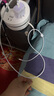 固質(zhì)優(yōu)品蘋果充電器正品充電線氮化鎵適配原裝45W快充PD套裝iPhone14ProMax13 16 15手機(jī)12充電頭30W數(shù)據(jù)線 【適配蘋果8-14系列】PD30W閃充丨單線1米 曬單實(shí)拍圖
