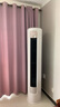 科龍（KELON）空調(diào)靜省電QS MAX柜機立式3匹新一級能效變頻家用冷暖氣分貝輕音好眠AI高效省電客廳以舊換新補貼 3匹 一級能效 新品機皇MAX 曬單實拍圖