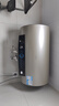 海爾（Haier）國家補貼20%電熱水器60升 PD3 金剛無(wú)縫膽終身免換鎂棒一級能效節能省電儲水式大水量家用京東自營(yíng) 曬單實(shí)拍圖