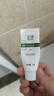 玉澤（Dr.Yu）屏障修護3件套(保濕水200ml+調理乳50ml+保濕霜50g) 護膚品套裝 曬單實拍圖