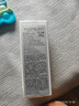 黛珂多重防曬乳60g（舒潤型）SPF50+隔離霜遮瑕素顏霜戶(hù)外生日禮物 曬單實(shí)拍圖