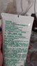 悅詩(shī)風(fēng)吟（innisfree） 綠茶精萃保濕洗面奶潔面乳支滋潤溫和清潔新包裝最新日期 升級款綠茶潔面150ml*2支 曬單實(shí)拍圖