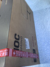 AOC 34英寸帶魚屏顯示器電競曲面準4K高刷HDR辦公電腦屏幕21:9游戲?qū)捚辽敌D(zhuǎn) 【升級250Hz】FastVA快速屏CU34G3Z 曬單實拍圖