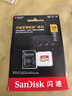 閃迪（SanDisk）128GB TF(MicroSD)內存卡 4K極速金卡A2 V30 U3行車(chē)記錄儀 運動(dòng)相機無(wú)人機 監控存儲卡 讀190MB/s 曬單實(shí)拍圖
