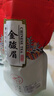 漠禾批發(fā)價(jià)金駿眉散裝紅茶500g濃香型正宗金駿眉茶葉 重量250克 曬單實(shí)拍圖