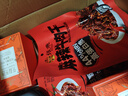 得寶（TEMPO）一博同款 手帕紙 茉莉花味4層7張*12包 濕水不破 紙巾小包 面巾紙 曬單實(shí)拍圖