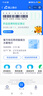 [康惱靈]復方吡拉西坦腦蛋白水解物片 27片 5盒裝 曬單實拍圖