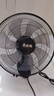 志高電風(fēng)扇工業(yè)扇壁扇壁掛式電風(fēng)扇大風(fēng)力家商用搖頭宿舍餐館工廠工業(yè)強(qiáng)力掛墻電扇掛式牛角壁扇 16英寸壁扇【七葉+機(jī)械款】1.8米線+加密網(wǎng)罩 曬單實(shí)拍圖