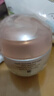 資生堂盼麗風(fēng)姿面霜 保濕小雷達面霜 75ml 【臨期清倉】 曬單實(shí)拍圖