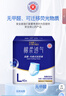 永?？稻d柔透氣成人拉拉褲L40片 臀圍80-120cm 老人孕產(chǎn)婦內褲型紙尿褲 曬單實(shí)拍圖