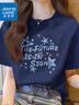 真維斯（JEANSWEST）100%全棉短袖女款夏季2025新款寬松小個(gè)子韓版t恤女裝落肩半袖衫 藏青 未來(lái)星星藍(lán) L 曬單實(shí)拍圖
