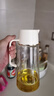 小熊（Bear）油壺 調(diào)料瓶抗菌玻璃油瓶醬油瓶600ml 自動開合不掛油CX-W0058 曬單實拍圖