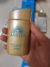 安熱沙（Anessa）【采銷直播間】新一代小金瓶防曬乳60mL王嘉爾同款七夕禮物 曬單實(shí)拍圖
