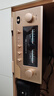 悠唐 MK8900發(fā)燒級HIFI功放MOS場效應(yīng)管甲乙類合并大功率功放機(jī)高保真家用高音質(zhì)專業(yè)音響功率放大器 MK8900合并功放 曬單實(shí)拍圖