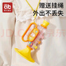 愛(ài)貝迪拉（AIBEDILA）小喇叭兒童玩具嬰兒寶寶吹吹樂(lè )吹響樂(lè )器嗽叭口琴吹的可吹哨子口哨 伽米黃【彩盒】含掛脖繩 曬單實(shí)拍圖