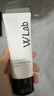 wlab（w.lab）大福留亮白素顏霜100ml隔離妝前亮膚【臨期清倉】 曬單實拍圖