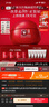 SK-II大紅瓶面霜80g乳液水乳護(hù)膚品套裝禮盒sk2化妝品全套生日禮物女 曬單實(shí)拍圖