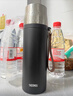 膳魔師THERMOS香港直郵茶水分離保溫杯鈦茶隔陶瓷內膽商務(wù)泡茶水杯禮物 黑色（陶瓷內膽）500ml 22.5cm+7.1cm 曬單實(shí)拍圖