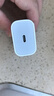 Apple/蘋果 20W USB-C手機充電器 原裝充電器手機快充頭蘋果充電器  適用iPhone/iPad/Watch/AirPods 曬單實拍圖