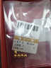 鹿柳老鳳凰金瓜子黃金財(cái)富種子金豆豆999足金七夕禮物送情人節(jié)禮物女 5顆瓜子（配收藏瓶） 曬單實(shí)拍圖