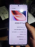 vivo Y300【24期免息】5G全網(wǎng)通 新一代超級(jí)揚(yáng)聲器 6500mAh超薄藍(lán)海電池 超抗摔護(hù)眼直屏 AI手機(jī)老人 星鉆黑 12GB+256GB【曬圖贈(zèng)送藍(lán)牙耳機(jī)】 官方標(biāo)配【贈(zèng)2年店鋪延保+90 曬單實(shí)拍圖