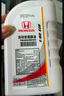 本田（HONDA）原廠(chǎng)自動(dòng)變速箱油波箱油 適用東風(fēng)本田思域CRV杰德XRV艾力紳 東本 CVT無(wú)級變速箱油 4L 曬單實(shí)拍圖