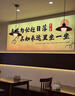 紐思維爾餐廳吊燈日式復(fù)古侘寂風(fēng)原木民宿創(chuàng)意南洋餐廳吧臺燈具臥室床頭燈 【直吊款】B款單頭-胡桃木色30CM 暖光 曬單實拍圖