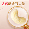 沃隆媽媽每日堅(jiān)果750g/30袋孕婦零食送媽媽堅(jiān)果禮盒零食大禮包 曬單實(shí)拍圖