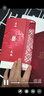 京霽請帖結婚請柬婚禮訂婚邀請函結婚用品喜帖喜慶中國風(fēng)鏤空國潮手寫(xiě) 龍鳳呈祥【10份裝】 曬單實(shí)拍圖