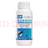 戶凈5%高效氯氰菊酯滅蚊藥蒼蠅蟑螂藥農(nóng)藥殺蟲劑敵敵室外喂畏大面積 曬單實拍圖