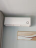 小米（MI）空調(diào)巨省電柔風(fēng)3匹 變頻立柜式高效制冷/熱低噪自清潔智能設(shè)計互聯(lián)網(wǎng)空調(diào) 3匹 二級能效 鎏金款掛機72GW/D1A2 曬單實拍圖