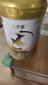 愛優(yōu)素【新客咨詢贈324g】2段6-12月二段較大嬰兒A2蛋白配方羊奶粉800g 愛優(yōu)素2段800g*1罐 曬單實拍圖