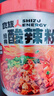 食族人酸辣粉130g*6桶整箱裝 粉絲重慶風味紅薯粉 米粉米線夜宵方便速食 曬單實拍圖