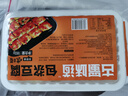 古蜀味道包漿豆腐180g*2袋爆漿豆腐油炸燒烤配蘸碟半成品零食特產(chǎn)休閑小吃 曬單實(shí)拍圖