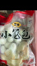 五豐豬肉小籠蒸煎包1kg 50只早餐包面食 杭州小籠水煎包生煎包豬肉包 曬單實(shí)拍圖