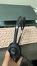 羅技（Logitech）H111 立體聲耳機(jī) 帶麥克風(fēng)話筒 電腦筆記本辦公耳麥 黑色 單個(gè)裝 曬單實(shí)拍圖