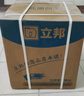 立邦乳膠漆京雅居墻漆乳膠漆油漆白漆防霉抗甲醛凈味五合一18L/約25kg 曬單實(shí)拍圖