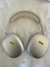 華為/小米/beats/bose/索尼/oppo/雷蛇/漫步者/寶華偉健等 二手耳機 Apple 曬單實(shí)拍圖