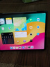 Apple蘋(píng)果iPadpro18款/20款/21款/22款/24款air4/5ipad8/9二手平板 2021款 11寸pro 256G WiFi版 99成新（顏色備注） 曬單實(shí)拍圖