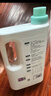 babycare嬰兒酵素洗衣液 無(wú)酒精寶寶專用嬰幼兒童酵素去污洗衣液1.8L 曬單實(shí)拍圖