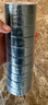 3M 1500# 電工膠帶 電氣絕緣膠帶 PVC電工膠布 無鉛600V 防潮耐酸堿 藍18mm*10m*0.13mm 10卷 曬單實拍圖