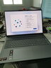 聯(lián)想筆記本電腦小新Pro16 AI元啟輕薄本2025 銳龍AI 7 H 350 32G 1T 2.8K高刷OLED【國(guó)家補(bǔ)貼20%】 曬單實(shí)拍圖
