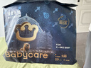 babycare皇室獅子王國紙尿褲bbc嬰兒尿不濕尿片夏季超薄透氣尿布迷你裝 紙尿褲-S碼 1包 29片 【4-8KG】 曬單實(shí)拍圖