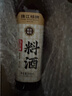 珠江橋牌料酒黃酒500ml 0防腐劑0酒精勾兌陳釀 去腥增香提味 中華老字號 曬單實(shí)拍圖