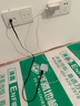萬級（OFNPFTTH）網絡光纖插座面板 六類千兆網線光纖墻壁插座二位雙口 移動光纖SC接口面板套裝 1-41316白色 曬單實拍圖