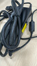 e磊 神舟戰(zhàn)神聯(lián)想筆記本充電源適配器線19.5V6.15A 120W啟天電腦一體機Y570 Y580 Y410P Y430P Y470P 曬單實拍圖