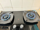 艾美特 AIRMATE燃氣灶煤氣灶雙灶家用4.8W防風(fēng)猛火灶具一級能效臺式嵌入式鋼化玻璃灶臺AZ52X 4.8kW防風(fēng)鍋架+防燙提醒 液化氣 曬單實(shí)拍圖